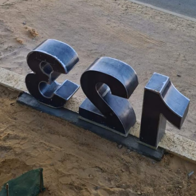 Large Numeral Letterboxes in Corten Steel- Western Australia